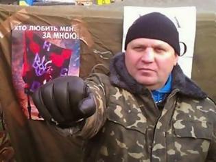 Φωτογραφία για Εκτέλεσαν με δυο σφαίρες τον ηγέτη του Δεξιού Τομέα στην Ουκρανία