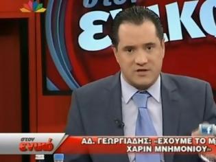 Φωτογραφία για Πανικός χθες στην εκπομπή του Νίκου Χατζηνικολάου με καλεσμένο τον Άδωνι Γεωργιάδη [videos]