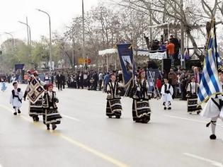 Φωτογραφία για Θεσσαλονίκη: Κυκλοφοριακές ρυθμίσεις για την παρέλαση της 25ης Μαρτίου