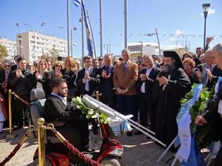 Φωτογραφία για Η στιγμή που συγκίνησε τους πάντες στο Περιστέρι! Δείτε φωτογραφία