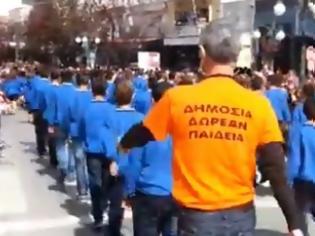 Φωτογραφία για Δημόσια δωρεάν παιδεία! [video]