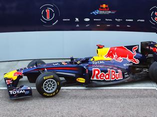 Φωτογραφία για Σκέψεις για αποχώρηση της Red Bull από τη Formula 1