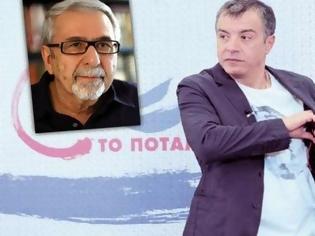 Φωτογραφία για Ν. Δήμου απο το ΠΟΤΑΜΙ - Δεν υπήρξε καμία επανάσταση το 1821, ούτε Αγία Λαύρα ούτε Παλαιών Πατρών Γερμανός και λάβαρο!!!