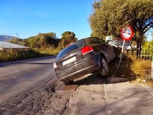 Φωτογραφία για Σπάτα: Τροχαίο ατύχημα με επιβάτες 4 παιδιά