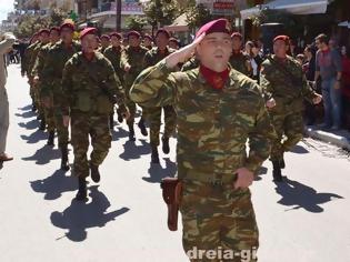 Φωτογραφία για Ρίγη συγκίνησης στην παρέλαση του στρατού στην Αλεξάνδρεια (βίντεο)