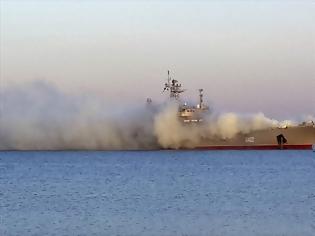 Φωτογραφία για Κριμαία: Κατελήφθη και το τελευταίο πολεμικό πλοίο υπό ουκρανική σημαία