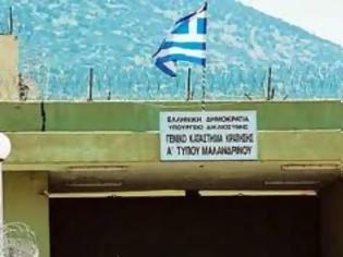 Φωτογραφία για Ανακοίνωση της πανελλήνιας ομοσπονδίας υπαλλήλων εξωτερικής φρούρησης (Π.Ο.Υ.Ε.Φ.) για την άδικη δολοφονία του Γιώργου Τσιρώνη