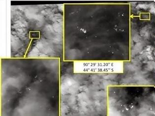 Φωτογραφία για Δείτε τις εικόνες που κατέγραψε ο δορυφόρος στον Ινδικό Ωκεανό