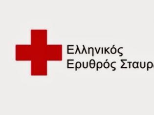 Φωτογραφία για Πόλεμος κατά των Εθελοντών στον Ελληνικό Ερυθρό Σταυρό