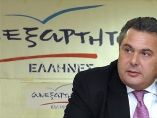 Φωτογραφία για Π. ΚΑΜΜΕΝΟΣ: ΟΠΟΙΟΣ ΑΝΤΕΧΕΙ ΜΕΝΕΙ ΣΤΟ ΠΛΟΙΟ, ΟΠΟΙΟΣ ΔΕΝ ΑΝΤΕΧΕΙ ΕΓΚΑΤΑΛΕΙΠΕΙ