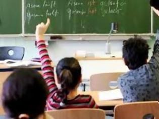 Φωτογραφία για Ελληνόγλωσση εκπαίδευση στη Γερμανία