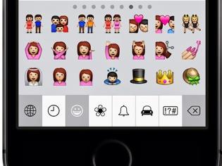 Φωτογραφία για Η Apple εργάζεται πάνω σε νέα εικονίδια Emoji