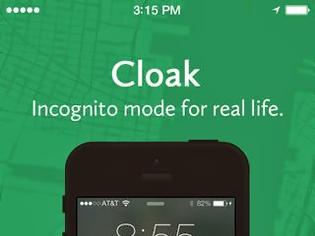 Φωτογραφία για Cloak  : AppStore free ....βάλτε στους ανεπιθύμητους χωρίς να σας καταλάβουν