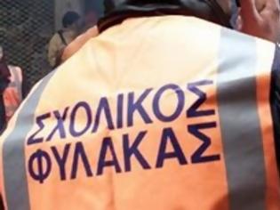 Φωτογραφία για «Συγγνώμη λάθος» από τον ΑΣΕΠ: Ανακοίνωσε νέους τελικούς πίνακες για τη διαθεσιμότητα σχολικών φυλάκων