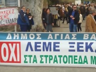 Φωτογραφία για Αναβρασμός στην Αγία Βαρβάρα, σχεδιάζουν στρατόπεδο μεταναστών