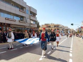 Φωτογραφία για Παρέλαση της 25ης Μαρτίου στο δήμο Ηρακλείου Αττικής