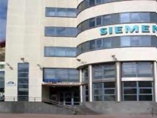 Φωτογραφία για Συνεχίζει τις επενδύσεις η Siemens στη Ρωσία