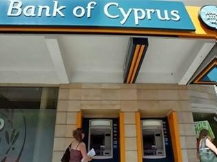Φωτογραφία για Η Τράπεζα Κύπρου σε ρωσικά χέρια
