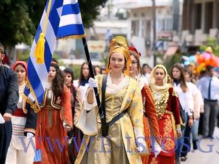 Φωτογραφία για Η πιο όμορφη παρουσία στην μαθητική παρέλαση