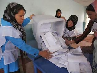 Φωτογραφία για Αφγανιστάν: Αποσύρονται υποψήφιοι από τις εκλογές