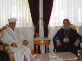Φωτογραφία για Η Α. Μ. ο Αρχιεπίσκοπος Κύπρου παρέθεσε γεύμα στους θρησκευτικούς ηγέτες