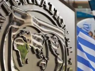 Φωτογραφία για ΔΝΤ: Πιθανόν να δοθεί μεγαλύτερη δόση στην Ελλάδα