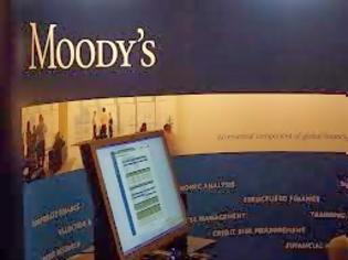 Φωτογραφία για Αναβαθμίστηκαν δύο κυπριακές τράπεζες από τον Moody's