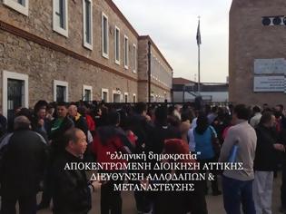 Φωτογραφία για Τριτοκοσμική η κατάσταση στις υπηρεσίες αλλοδαπών και μετανάστευσης καταγγέλλει αναγνώστης [video]