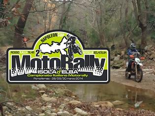 Φωτογραφία για CAMPIONATO ITALIANO MOTORALLY: Το Off Road Team στο Ιταλικό Πρωτάθλημα Motorally
