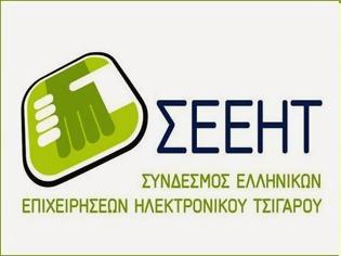 Φωτογραφία για Απόπειρα «τρομοκράτησης» των καταναλωτών - Το ηλεκτρονικό τσιγάρο δέχεται νέες ανυπόστατες κατηγορίες