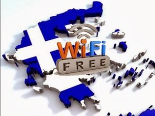 Φωτογραφία για Αιτωλοακαρνανία: Δωρεάν WiFi πλην Ξηρομέρου…