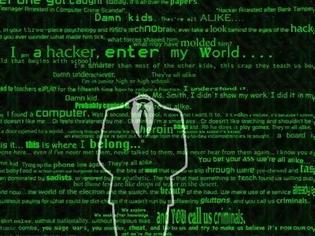Φωτογραφία για Google: Οι χάκερ προτιμούν τους δημοσιογράφους
