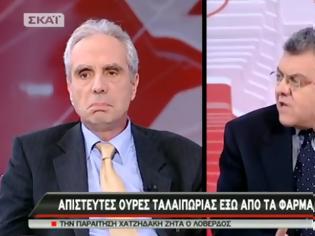 Φωτογραφία για Πιάστηκαν στα χέρια Χατζής και πρόεδρος των Φαρμακοποιών! Διακόπηκε το δελτίο