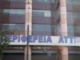 Φωτογραφία για Αλλο μεταρρύθμιση και άλλο απορρύθμιση της αγοράς