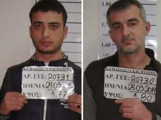 Φωτογραφία για Ακόμη τρεις γεωργιανούς συνέλαβε η ΕΛ.ΑΣ για σωρεία διαρρήξεων