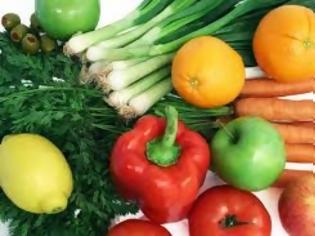 Φωτογραφία για «Φίλτρο» γονιμότητας τα λαχανικά