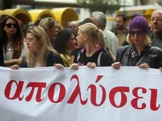 Φωτογραφία για «Μάχη» για το Πολυνομοσχέδιο... !!!