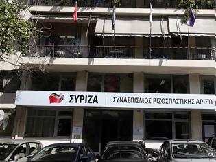 Φωτογραφία για ΣΥΡΙΖΑ: Η ΠΑΡΑΙΤΗΣΗ ΞΕΓΥΜΝΩΝΕΙ ΤΟ ΜΥΘΟ ΤΗΣ ΔΗΘΕΝ ΔΙΑΠΡΑΓΜΑΤΕΥΣΗΣ