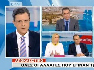 Φωτογραφία για Ραχήλ Μακρή στον Γ. Αυτιά και την Μάγδα Τσέγκου: Όσοι ψηφίσουν να πάρουν σχοινί και να κρεμαστούν στο Σύνταγμα!