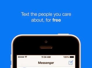 Φωτογραφία για Facebook Messenger: AppStore free update v4.0