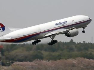 Φωτογραφία για Disappearance of Malaysian Airlines Flight MH 370: The Trillion Dollar Question to the U.S. and Its Intelligence Services