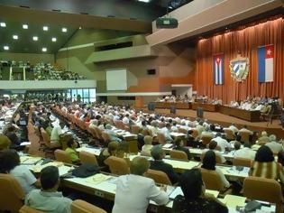 Φωτογραφία για Κούβα: Φορολογικές διευκολύνσεις για την προσέλκυση ξένων επενδυτών