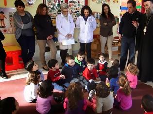 Φωτογραφία για 20ο Οδοιπορικό Υγείας: Μαθητές και κατοίκους της ορεινής περιοχής Σελίνου και Κισάμου Χανίων εξέτασε κλιμάκιο του Ιατρείου Κοινωνικής Αποστολής στην Κρήτη