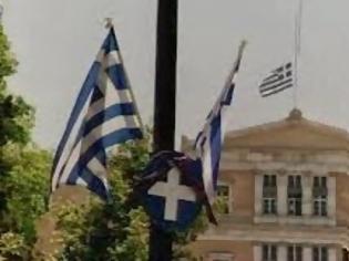 Φωτογραφία για Τι λέει το επιστημονικό συμβούλιο της Βουλής για το πολυνομοσχέδιο