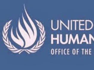 Φωτογραφία για Η Human Rights Watch ασκεί κριτική στην Τουρκία