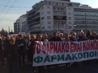 Φωτογραφία για Θύελλα μετά την ψήφιση του πολυνομοσχεδίου! Αποφασίζουν σήμερα οι φαρμακοποιοί