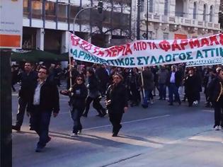 Φωτογραφία για Μάχη μέχρι το παρά πέντε από τους φαρμακοποιούς...