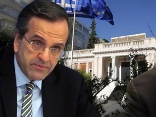 Φωτογραφία για ΤΟ ΑΠΟΓΕΥΜΑ ΤΟ ΝΕΟ ΡΑΝΤΕΒΟΥ ΣΑΜΑΡΑ-ΒΕΝΙΖΕΛΟΥ (VIDEO)