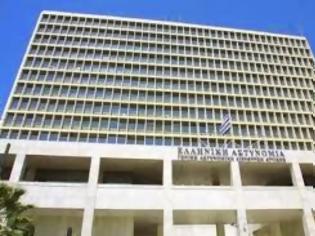 Φωτογραφία για Απαγορεύονται οι συγκεντρώσεις στην Αθήνα τη Τρίτη και τη Τετάρτη