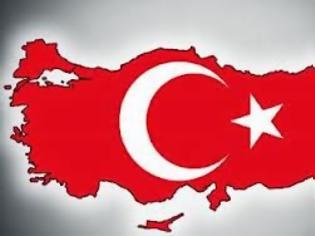 Φωτογραφία για Τουρκία: Αυτές είναι οι δυνάμεις πάρτε το απόφαση…